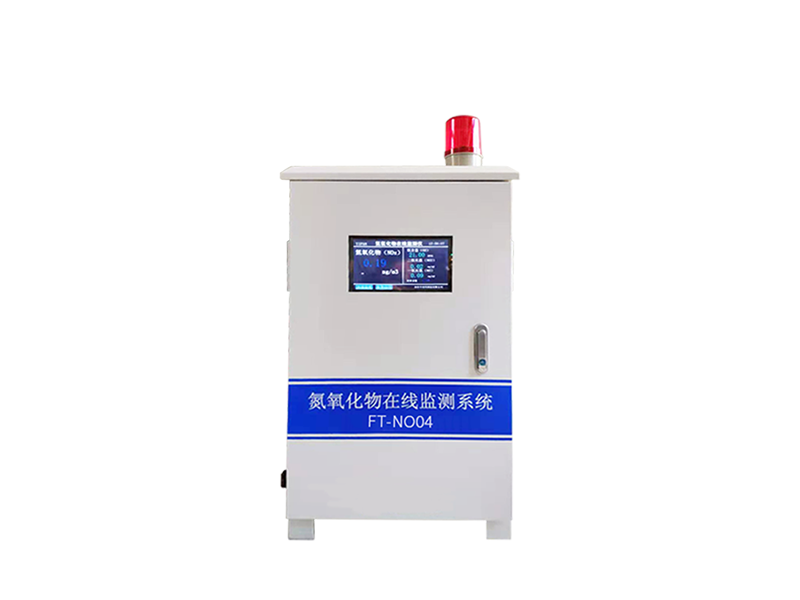 氮氧化物應(yīng)用在哪些行業(yè)，有何特點(diǎn)？