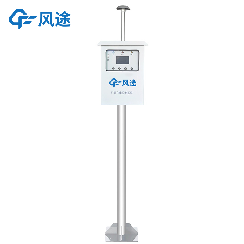 VOC在線監測設備價格是多少？