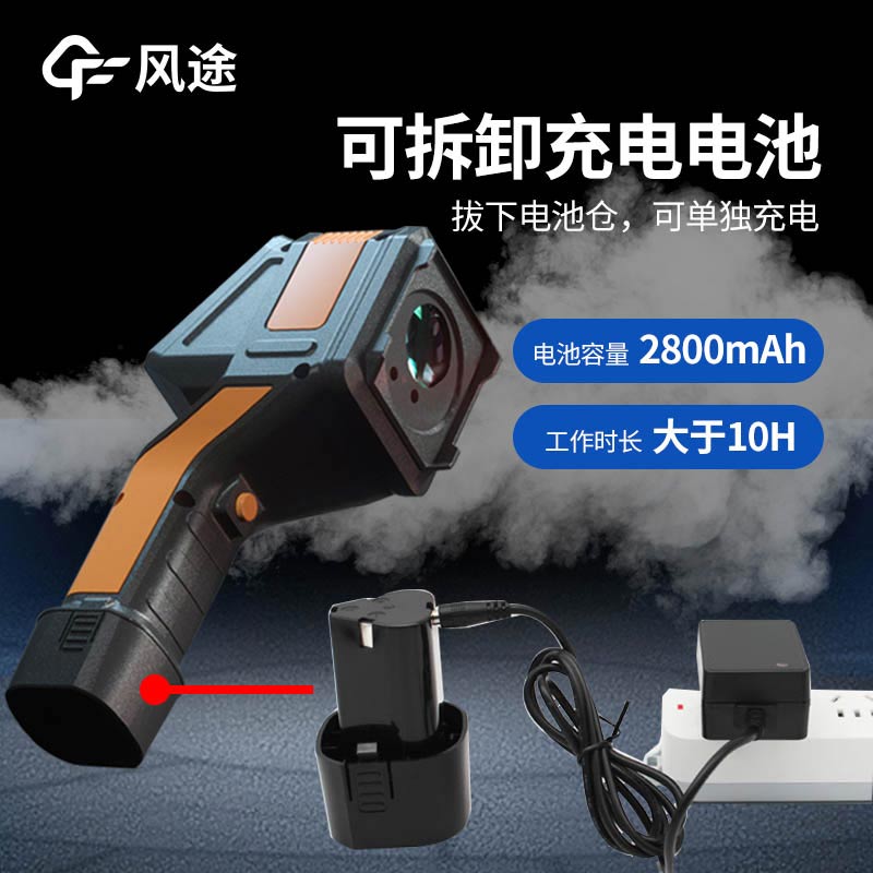 便攜式氣體檢測儀FT - FHQ2質量怎么樣？